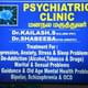 Mind Care Clinic Image 1