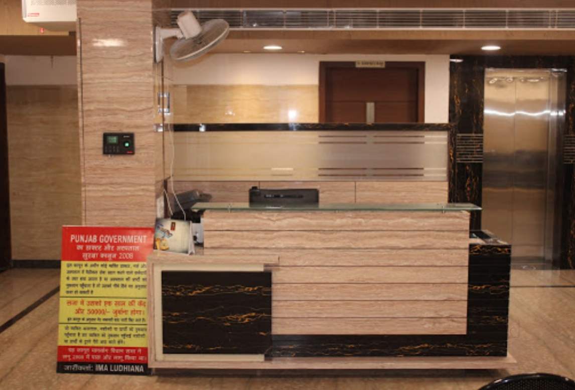 Singh Neuropsychiatry Centre Image 3
