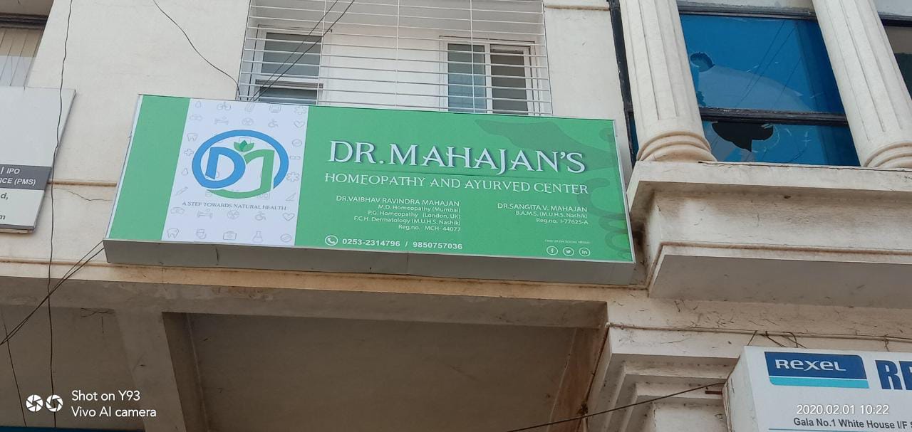 Dr Mahajan Homeopathic And Ayurvedic Panchkarma Center Image 5