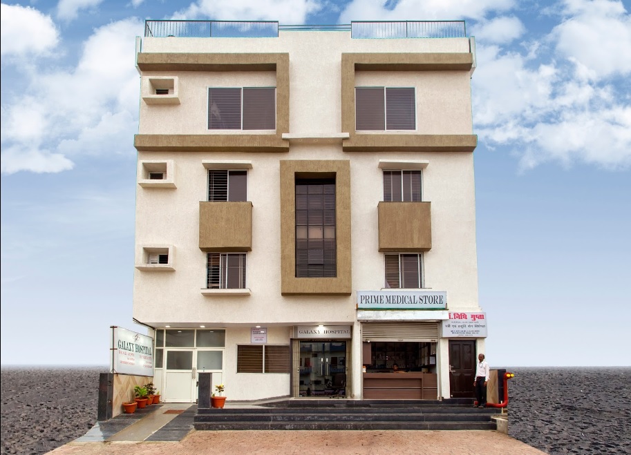 Galaxy hospital Image 1