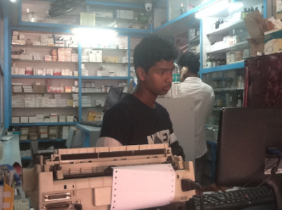 Sanjeevani Hospital Image 5
