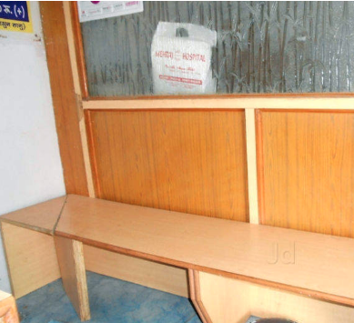 WADODE CLINIC Image 4