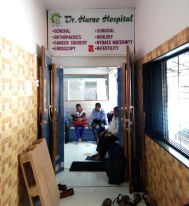 Dr Harne Hospital Image 5