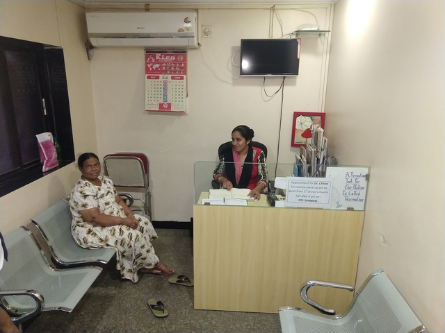 Dr. Biswanath Gouda Clinic Image 3