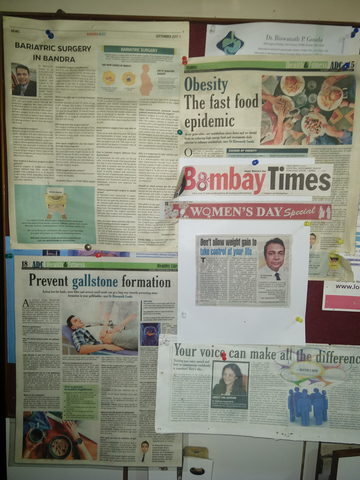 Dr. Biswanath Gouda Clinic Image 1
