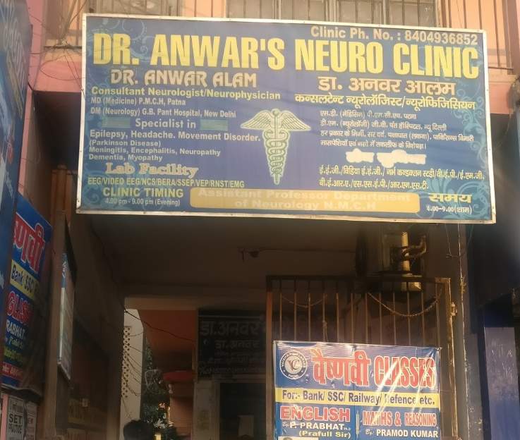 DR ANWAR'S NEURO CLINIC Image 1