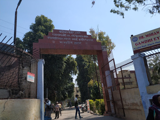 Gandhi Eye Hospital Image 4