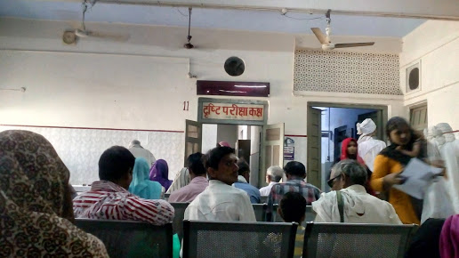 Gandhi Eye Hospital Image 3