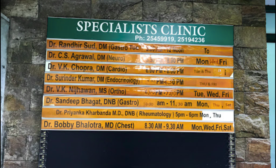 Specialists Clinic Image 1