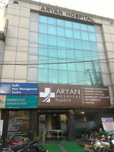 Aryan Hospital Image 4