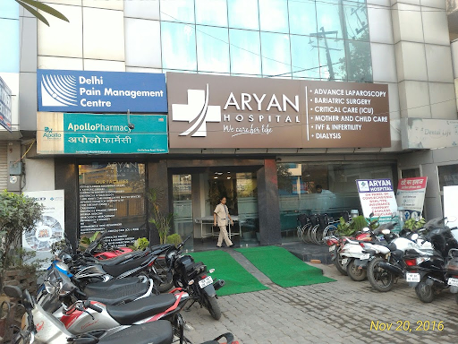 Aryan Hospital Image 5