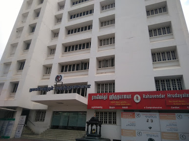Rahavendar Hospital Image 2