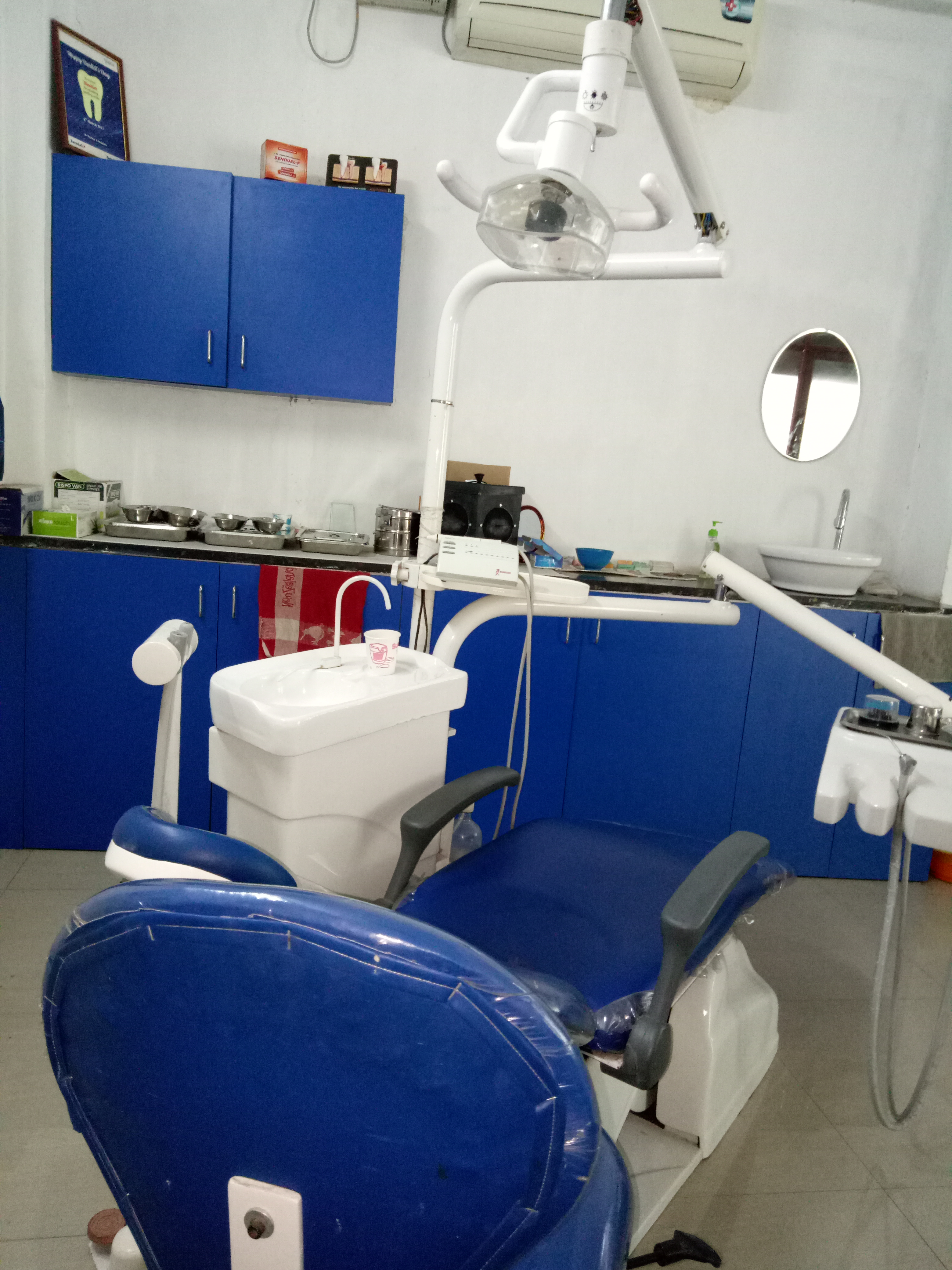 Smile care dental clinic Image 1