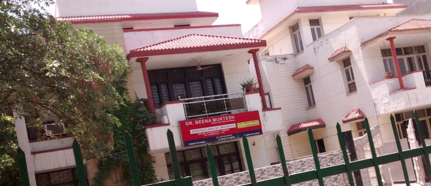 Silver Leaf Fertility Centre Image 1
