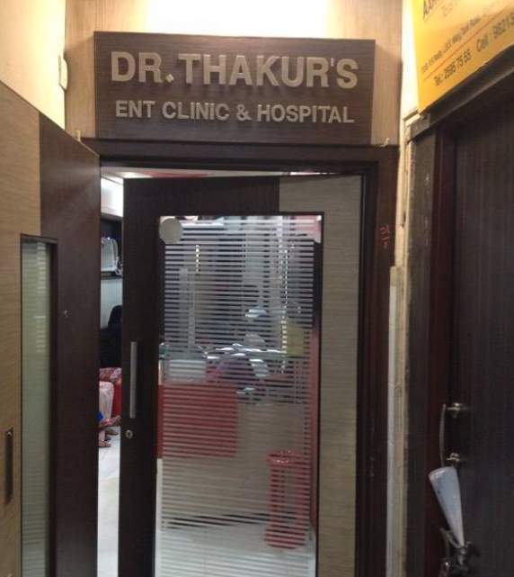 Dr Thakur Ent Clinic Image 1