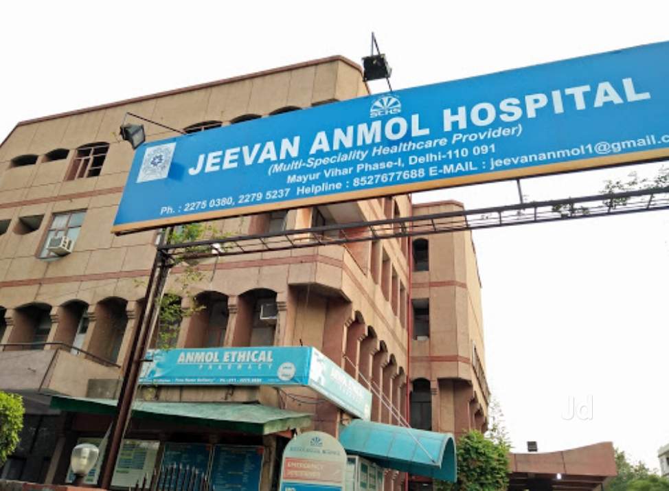 Jeevan Anmol Hospital Image 3