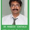 Dr.ManeeshSonthalia - Cosmetic/Plastic Surgeon, Kolkata