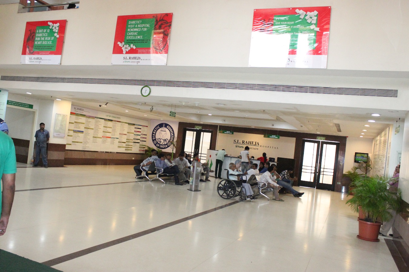 Fortis Healthcare Image 8