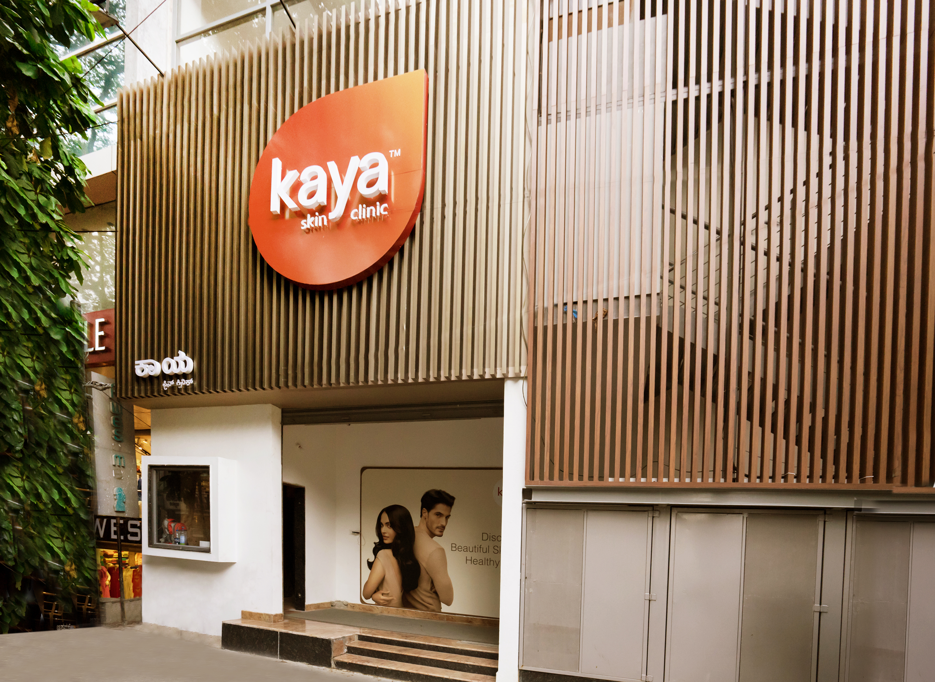 Kaya Skin Clinic Image 2