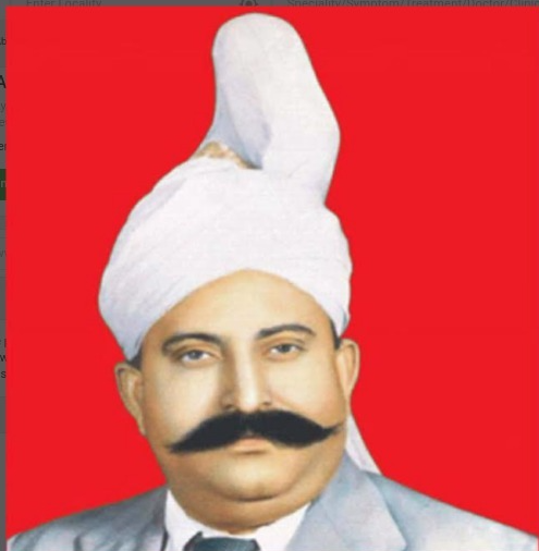 Hakim Hari Kishan Lal Dawakhana Shafakhana Image 1