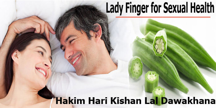 Lady Finger for Sexual Health Improve Sexual Power Stamina