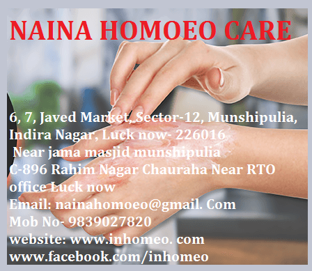 Homeopathic Remedies For Burns By Dr. Sameer Kumar Singh Lybrate