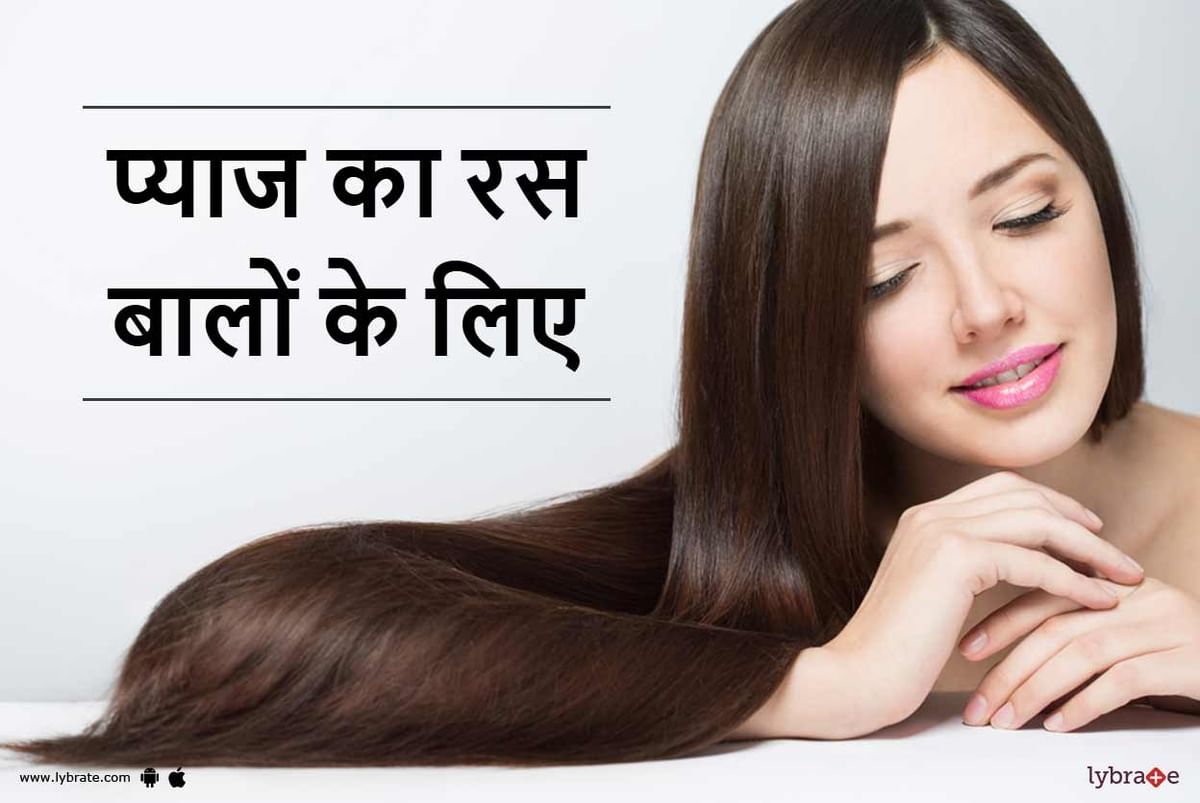 Underarms Hair Removal Procedures in hindi  underarms hair removal  procedures  HerZindagi