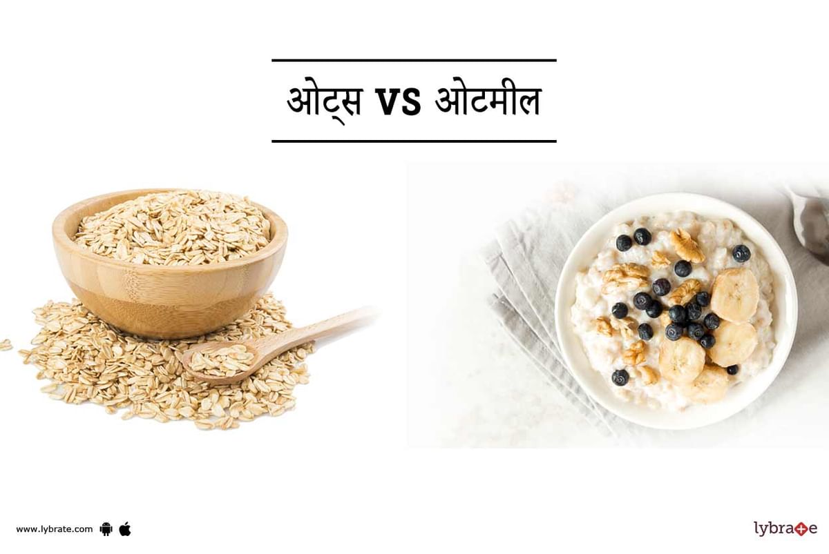 oats-vs-oatmeal-in-hindi-by-dr