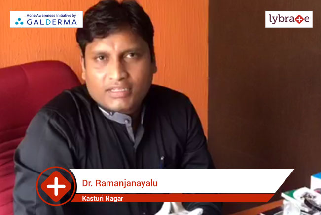 Lybrate | Dr. Ramanjanayalu speaks on importance of treating acne early