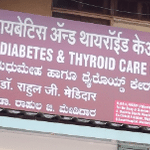 Medidar Diabetes & Thyroid Care Center | Lybrate.com