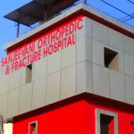 Sanjeevani Hospital | Lybrate.com