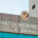 Dr. Kamakshi Memorial Hospital | Lybrate.com