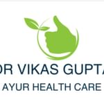 Dr. Vikas Gupta - Ayur Health Care | Lybrate.com