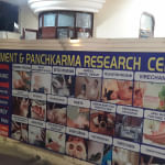 Dr. Vikas Gupta Ayurvedic Treatment And Panchkarma Research Centre | Lybrate.com