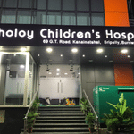 Kisholoy Children Clinic | Lybrate.com