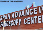 Dr. Anita Rajpurohit Hospital (samarpan Advance Ivf & Laparoscopy Centre) | Lybrate.com