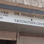 Dr. Shaikh's Clinic & Vaccination Centre | Lybrate.com