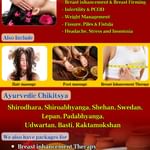 Shri Mulvyadh Wa Wandhyatwa Clinic | Lybrate.com