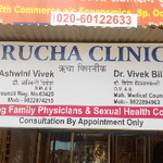 Best Sexology Clinics In Hadapsar Pune Book Instant Appointment View Fees Feedbacks Contact Numbers Posmotrite tvity po teme «#hadapsar_pune» v tvittere. lybrate