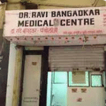Dr.Ravi Bangadkar Nursing Home | Lybrate.com