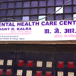 Mental Health Care Centre, Agra