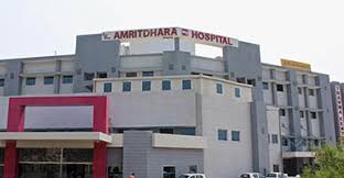 Amritdhara My Hospital Multi Speciality Pediatrics Internal Medicine More Hospital In Karnal Lybrate