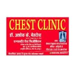 Dr.Mehrotra's Chest Clinic, Jaipur