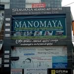 Manomaya Psycho-therapeutic and Counselling Centre | Lybrate.com