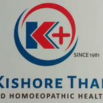Dr Thakkar Advance Homeopathy Help Center | Lybrate.com