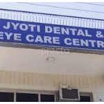Jyoti Eye Care Centre | Lybrate.com