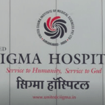 United CIIGMA Hospital, Aurangabad