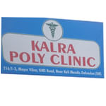 Kalra Polyclinic | Lybrate.com