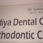 Hardiya Dental Clinic & Orthodontic Centre | Lybrate.com