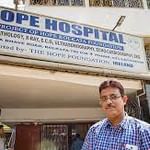 Hope Hospital Kolkata, Kolkata